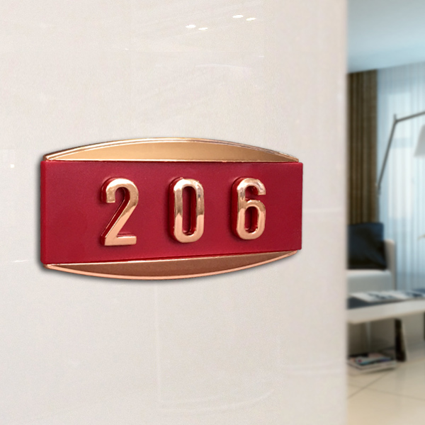 호실판 호수판 14 x 7cm 금도금 마농색