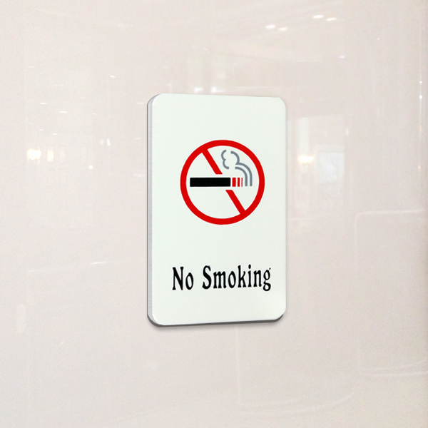 공공사인 표지판 9.5x16cm 3T 안내판 포맥스