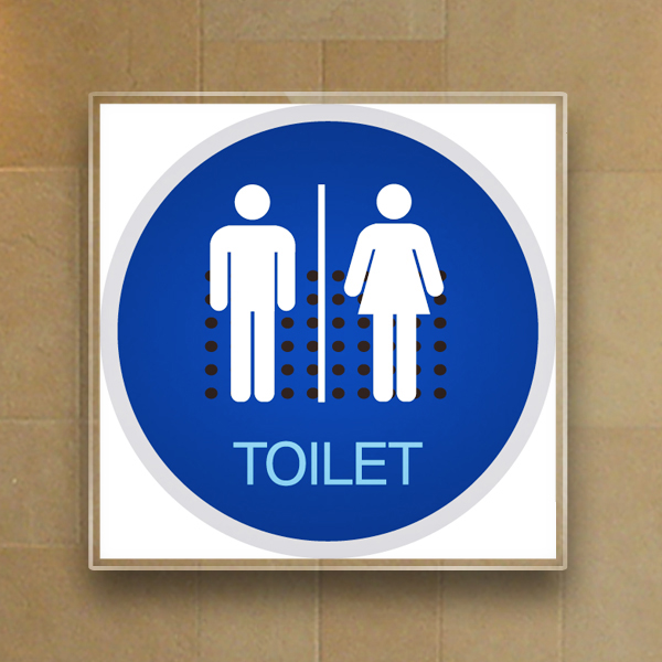 화장실표지판 20x20cm 3T 아크릴 표찰