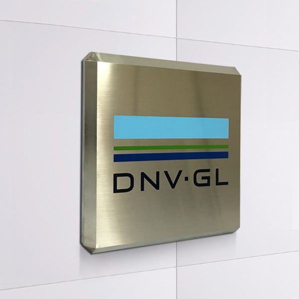 회사문패 부식현판 D형 30x30cm 스텐 공장간판