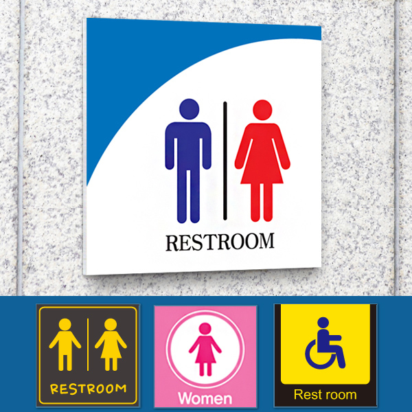 화장실 표지판 표찰 픽토그램 화장실 안내판