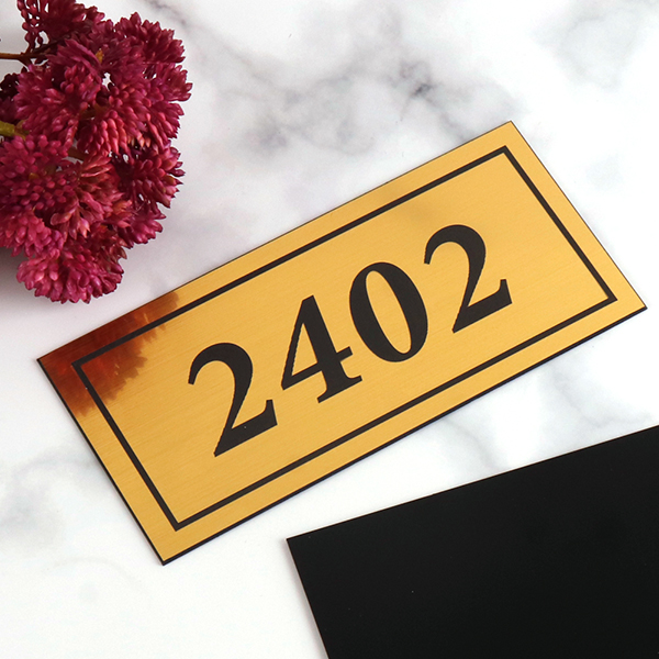 메탈사인 골드 호실판 NG0R01 현관문패 룸넘버 아파트호수