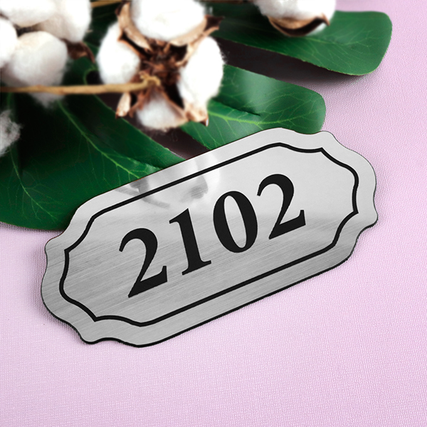 메탈사인 실버 호실판 NS0R04 현관문패 룸넘버 아파트호수