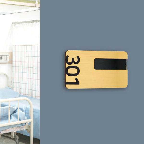 메탈아크릴 병실 네임판재실자명 이름판 실내표찰