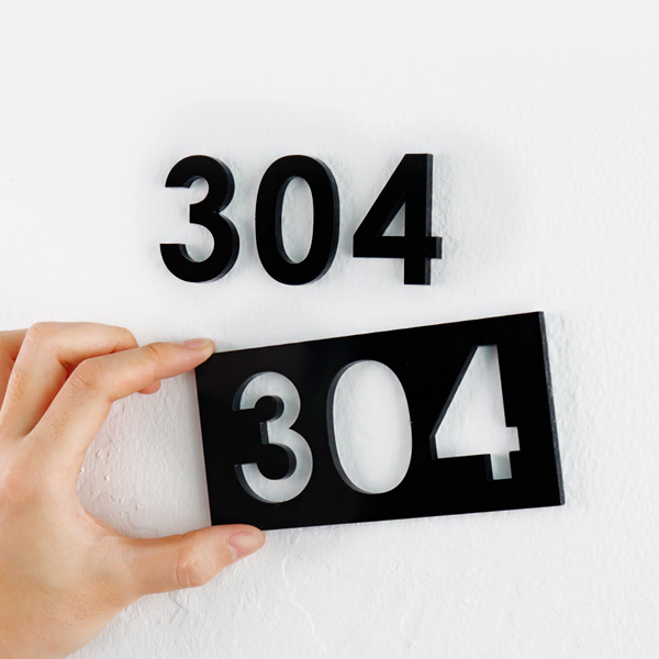 아크릴 호실 호수판 현관룸넘버 레터링 숫자번호 도어사인