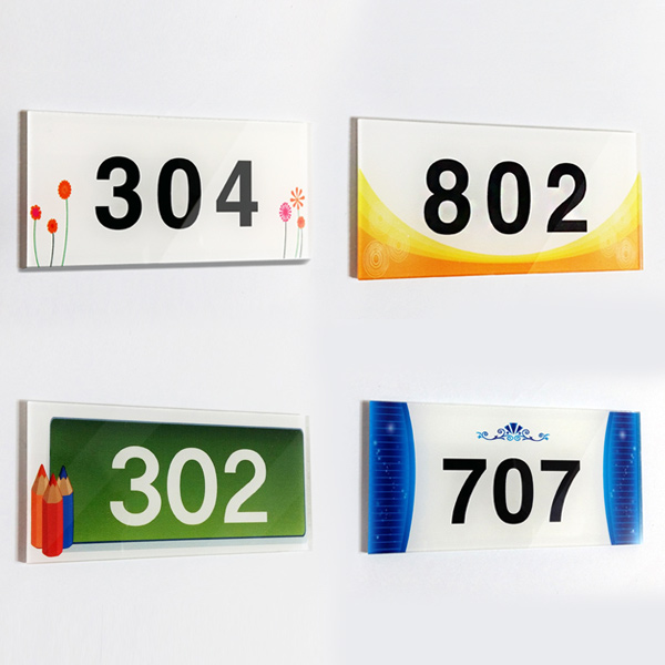 호실 14 x 7cm UV 배면 평판인쇄