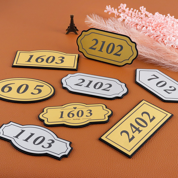 메탈 골드 실버 호실판  룸넘버 아파트 호수방번호 도어사인