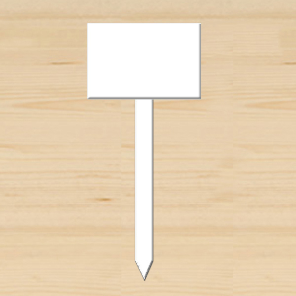 수목 표찰 무지 명패 명찰 사각포맥스대 180x120 이름표