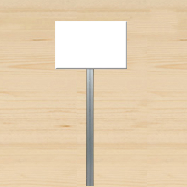 수목 표찰 무지 명패 명찰 사각알루미늄 180x120 이름표